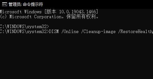 為什么win10更新后桌面打不開(kāi)