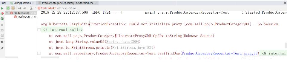 解決springboot無法注入JpaRepository的問題