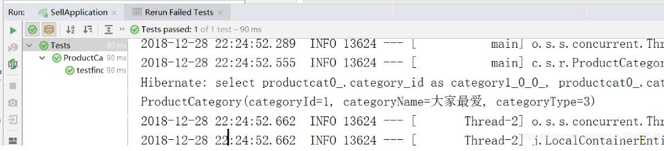 解決springboot無法注入JpaRepository的問題