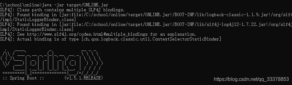 SpringBoot項目部署到服務器上的方法(Jar包)
