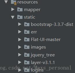 解決Springboot整合shiro時靜態資源被攔截的問題
