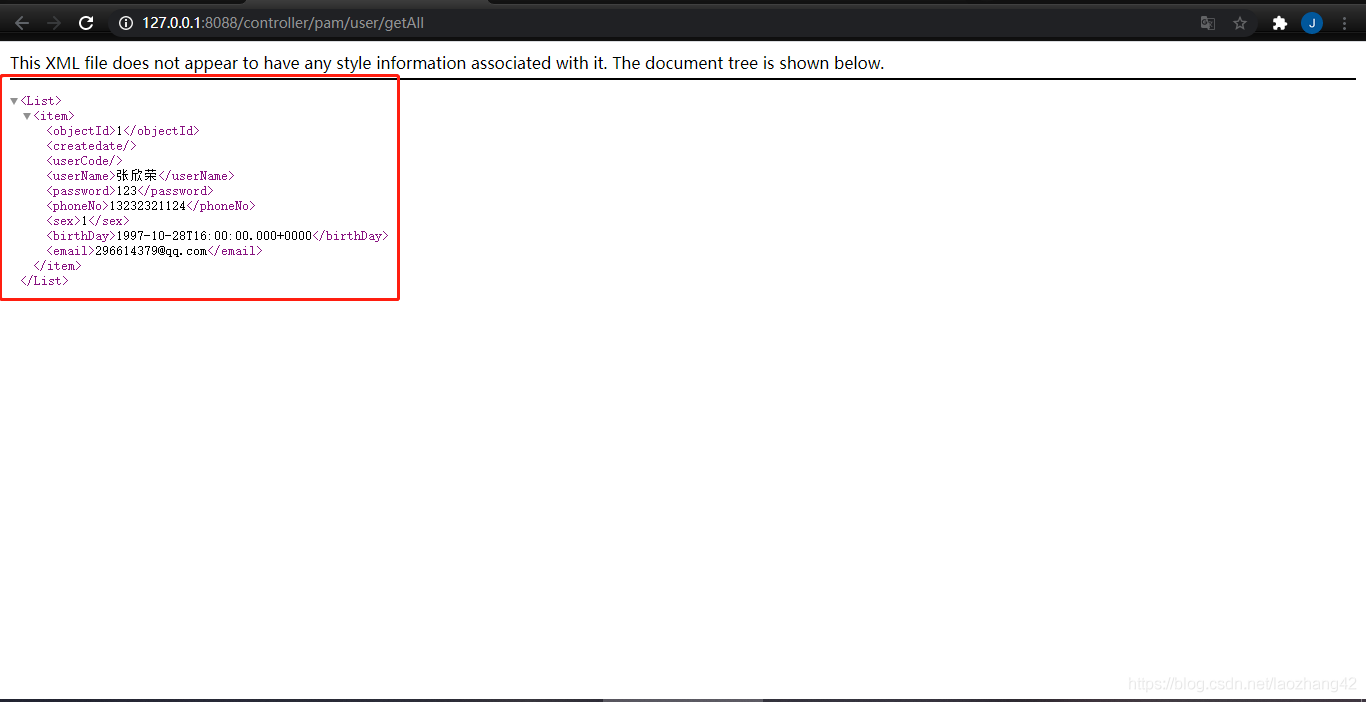 從零開始搭建springboot+springcloud+mybatis本地項目全過程(圖解)