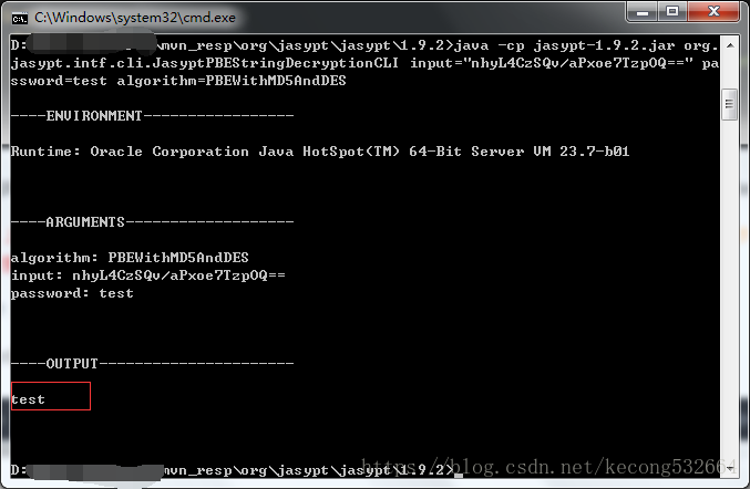 springboot對數據庫密碼加密的實現