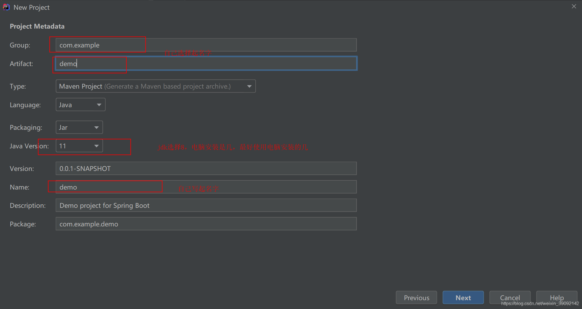 springboot+swagger2.10.5+mybatis-plus 入門詳解