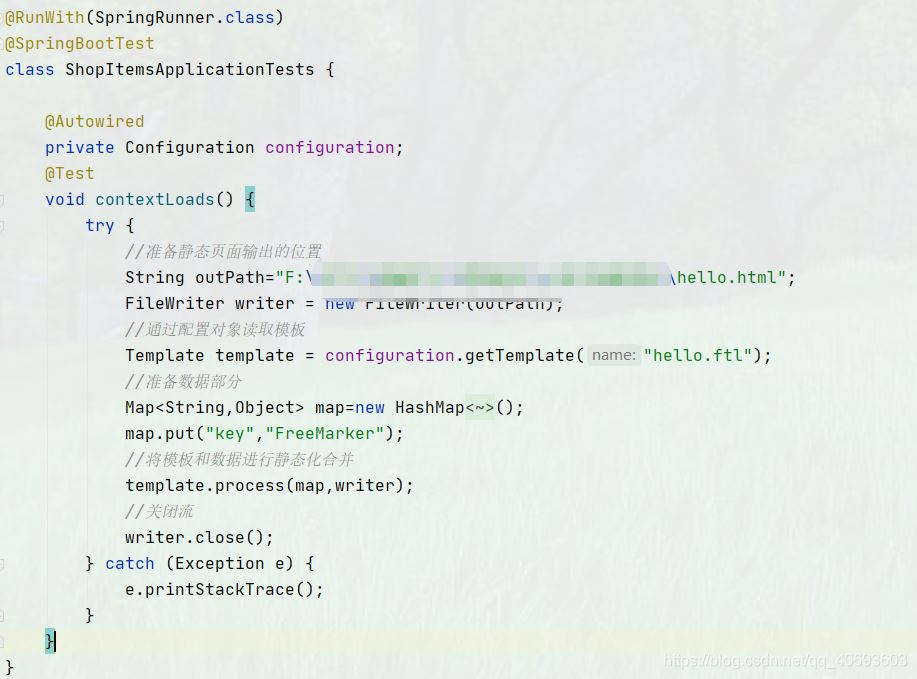 Springboot整合Freemarker的實現詳細過程