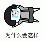 玩轉(zhuǎn)SpringBoot中的那些連接池(小結(jié))