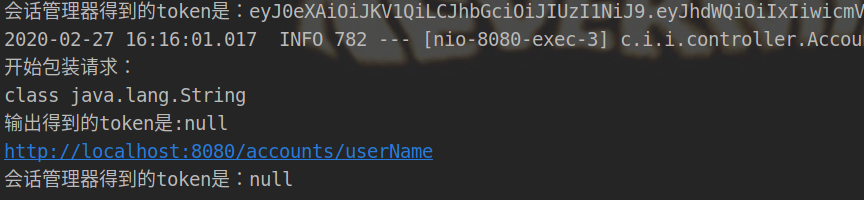 Springboot實現(xiàn)Shiro整合JWT的示例代碼