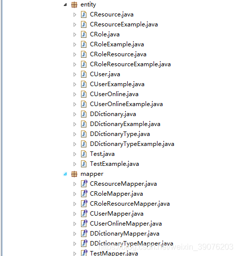 SpringBoot + Mybatis-plus實戰(zhàn)之Mybatis-plus的一級緩存、二級緩存