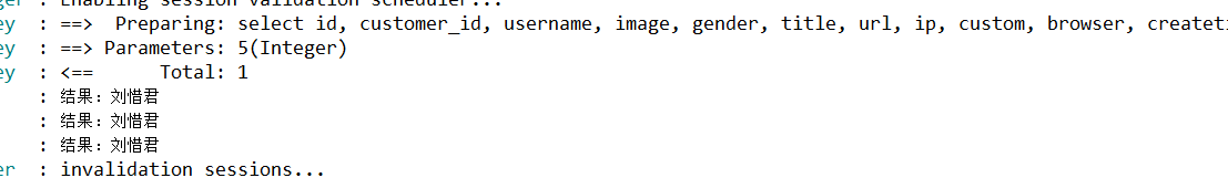 SpringBoot + Mybatis-plus實戰(zhàn)之Mybatis-plus的一級緩存、二級緩存