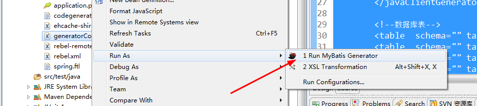 SpringBoot + Mybatis-plus實戰(zhàn)之Mybatis-plus的一級緩存、二級緩存