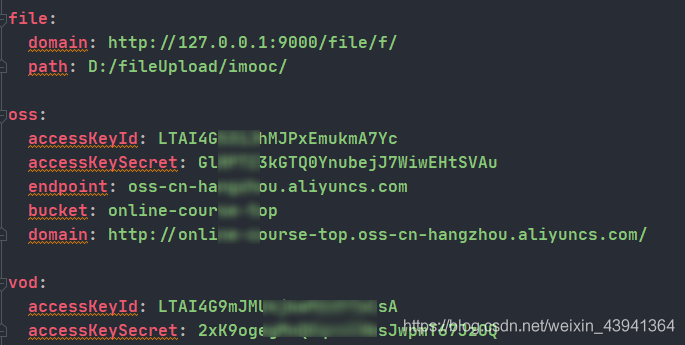 SpringBoot+阿里云OSS實現(xiàn)在線視頻播放的示例