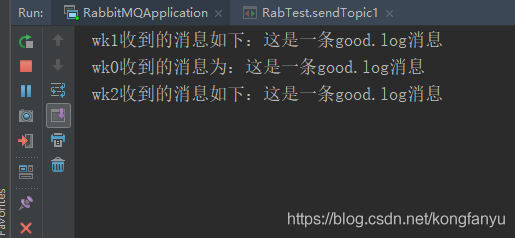 SpringBoot中使用 RabbitMQ的教程詳解