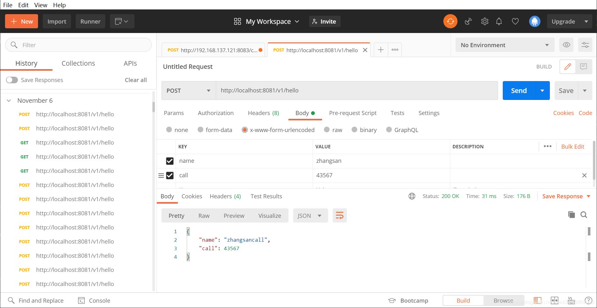 SpringBoot @RequestParam、@PathVaribale、@RequestBody實戰案例