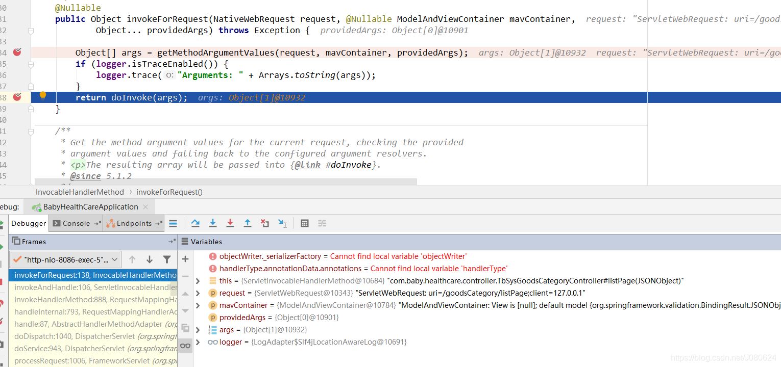 詳解SpringBoot中添加@ResponseBody注解會發生什么