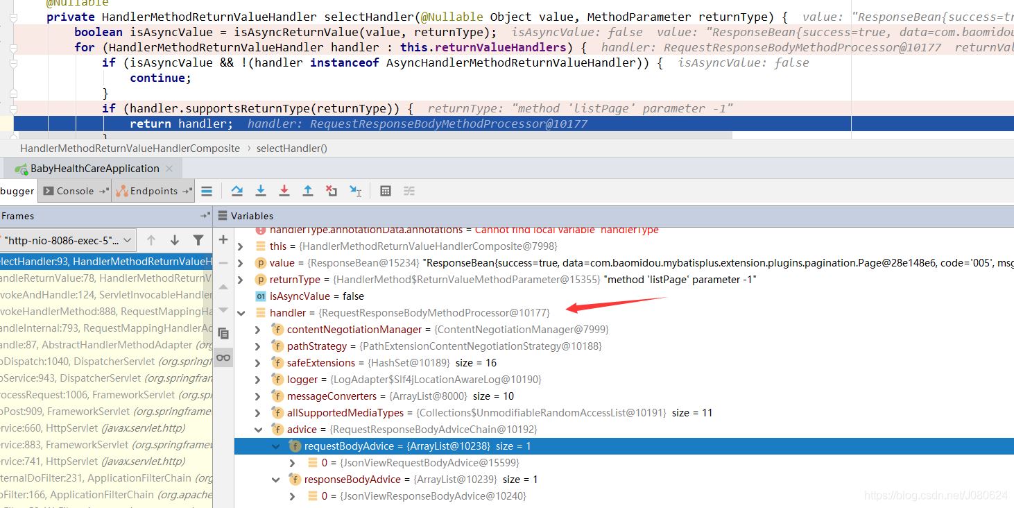 詳解SpringBoot中添加@ResponseBody注解會發生什么