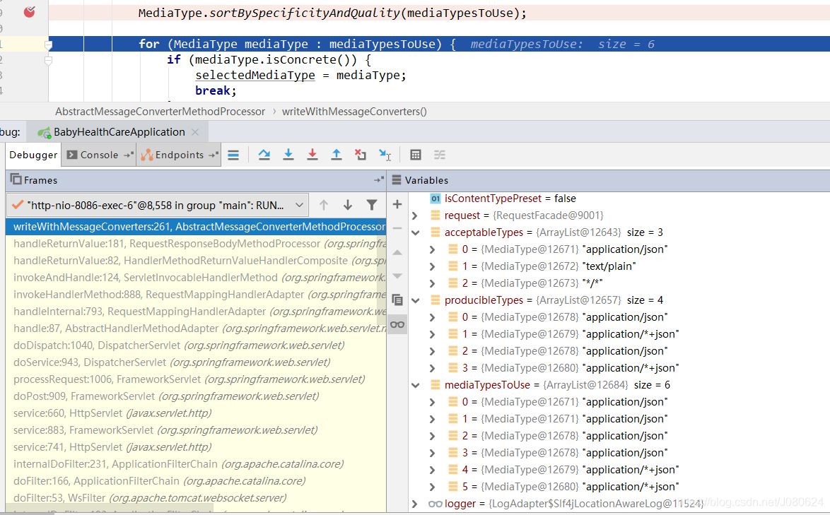 詳解SpringBoot中添加@ResponseBody注解會發生什么