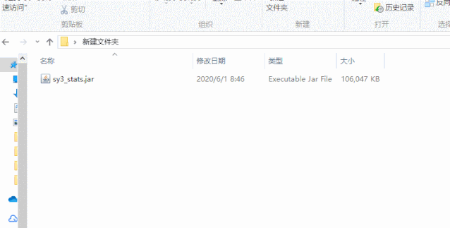 三分鐘帶你了解SpringBoot真正的啟動(dòng)引導(dǎo)類