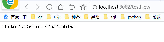 springboot集成與使用Sentinel的方法