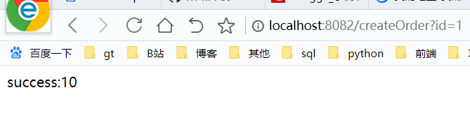 springboot集成與使用Sentinel的方法