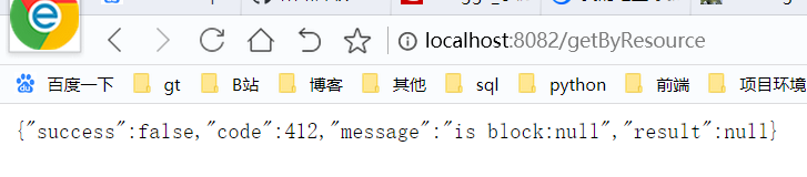 springboot集成與使用Sentinel的方法