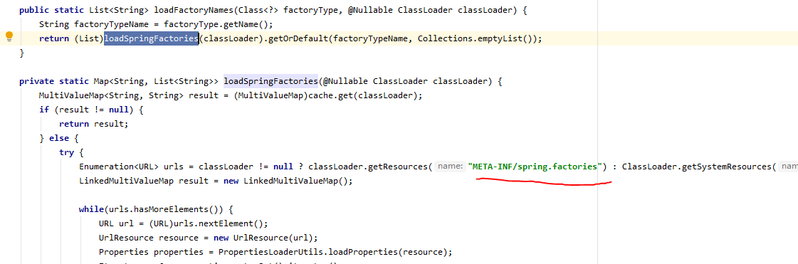 Springboot主程序類注解配置過程圖解