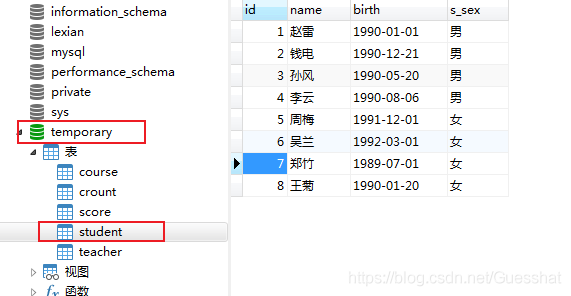 SpringBoot下使用MyBatis-Puls代碼生成器的方法