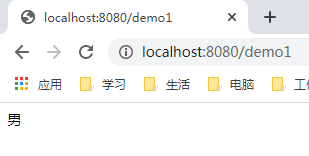 SpringBoot下使用MyBatis-Puls代碼生成器的方法