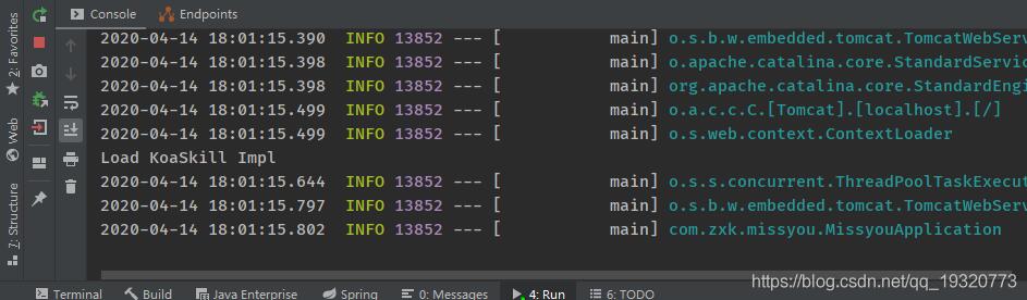 在springboot中實(shí)現(xiàn)個別bean懶加載的操作