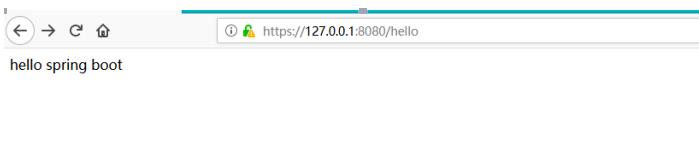 SpringBoot 改造成https訪問的實現