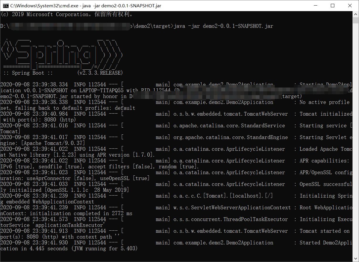 SpringBoot打Jar包在命令行運行流程詳解