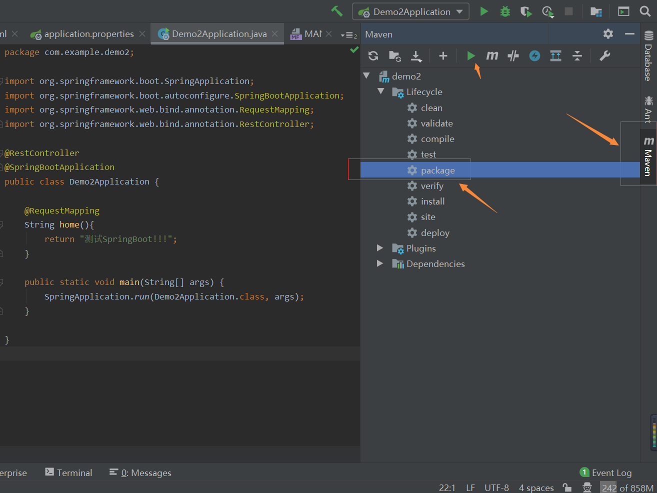 SpringBoot打Jar包在命令行運行流程詳解