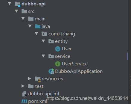 2020最新IDEA SpringBoot整合Dubbo的實現(zookeeper版)