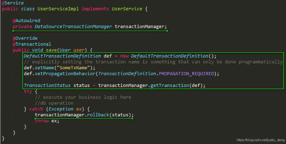 SpringBoot聲明式事務的簡單運用說明