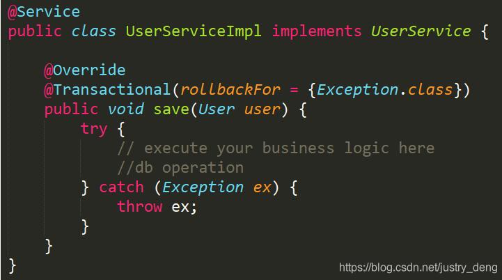 SpringBoot聲明式事務的簡單運用說明