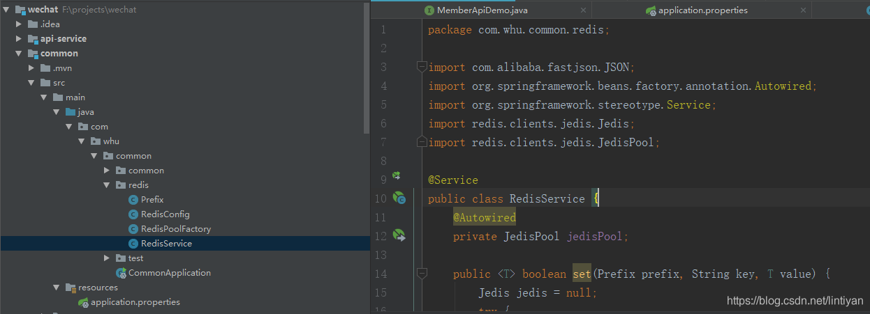 springboot多模塊包掃描問題的解決方法