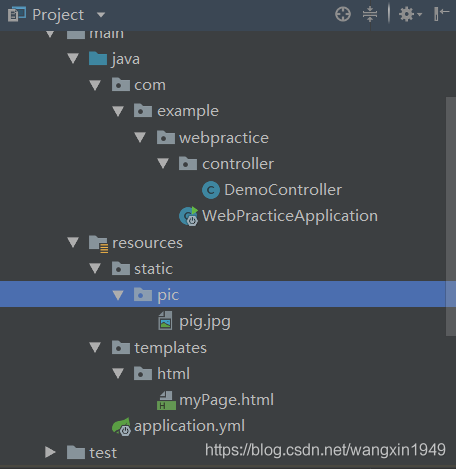 SpringBoot中配置Web靜態(tài)資源路徑的方法