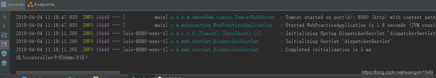 SpringBoot中配置Web靜態(tài)資源路徑的方法