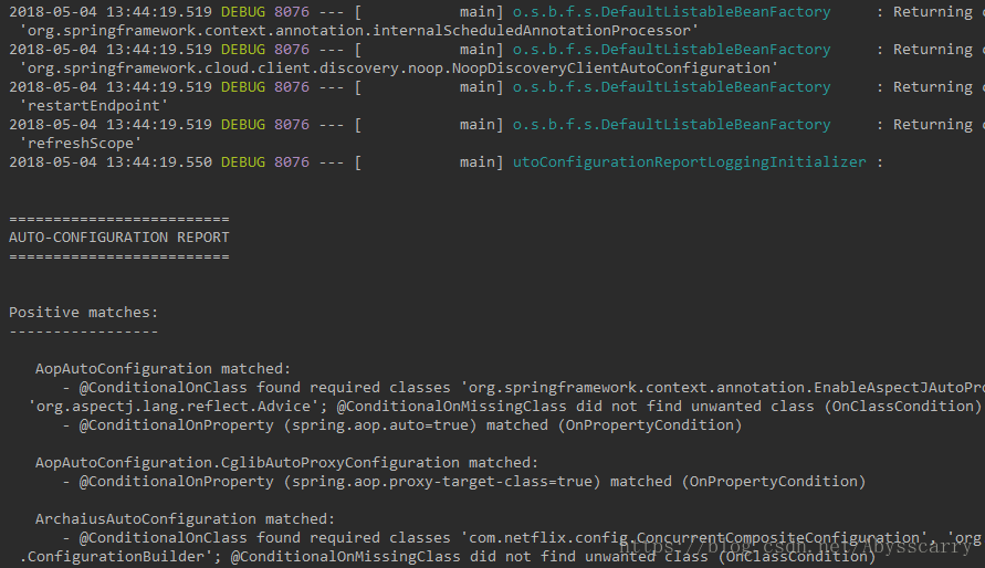 SpringBoot項目的logback日志配置(包括打印mybatis的sql語句)