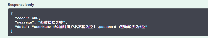 SpringBoot @Validated注解實(shí)現(xiàn)參數(shù)分組校驗(yàn)的方法實(shí)例