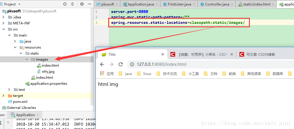 詳解SpringBoot之訪問靜態資源(webapp...)