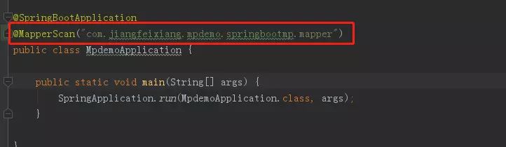 springboot整合mybatis-plus逆向工程的實現