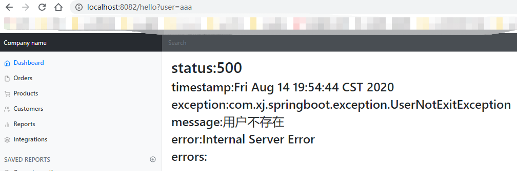 Springboot異常錯誤處理解決方案詳解
