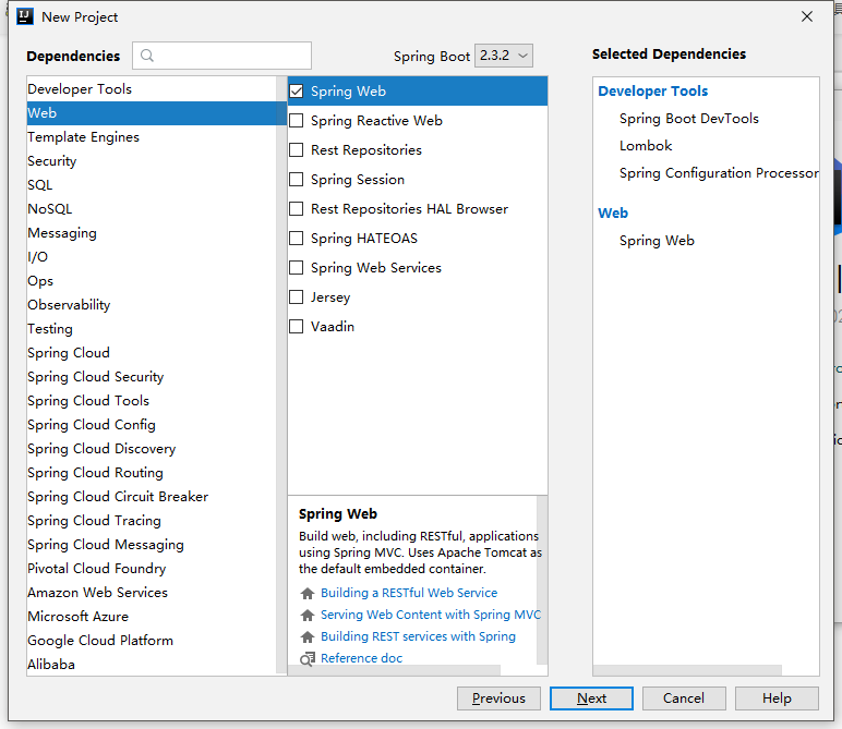 基于SpringBoot實現(xiàn)上傳2種方法工程代碼實例