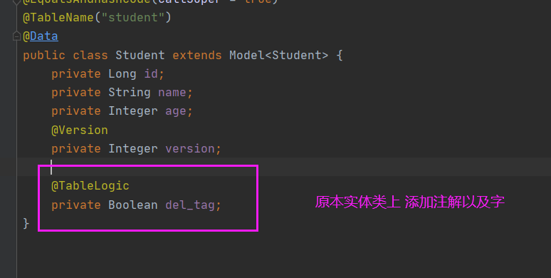 springboot2.3 整合mybatis-plus 高級功能(圖文詳解)