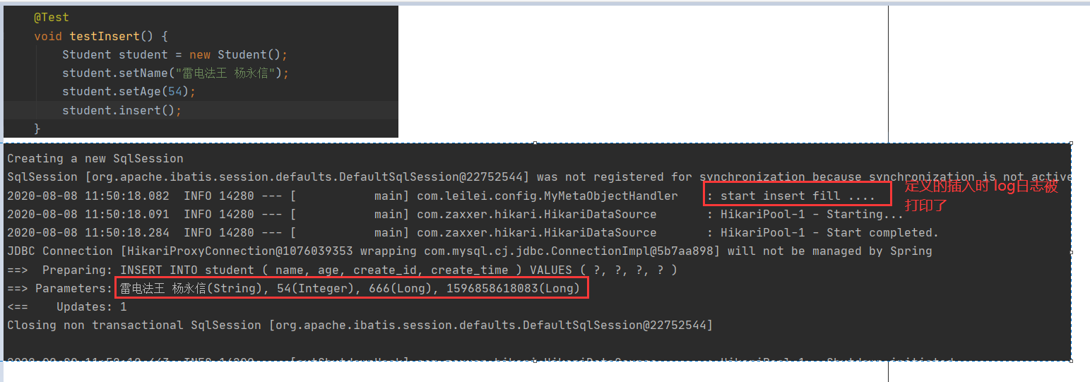 springboot2.3 整合mybatis-plus 高級功能(圖文詳解)