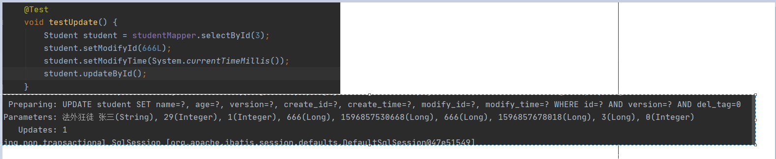 springboot2.3 整合mybatis-plus 高級功能(圖文詳解)