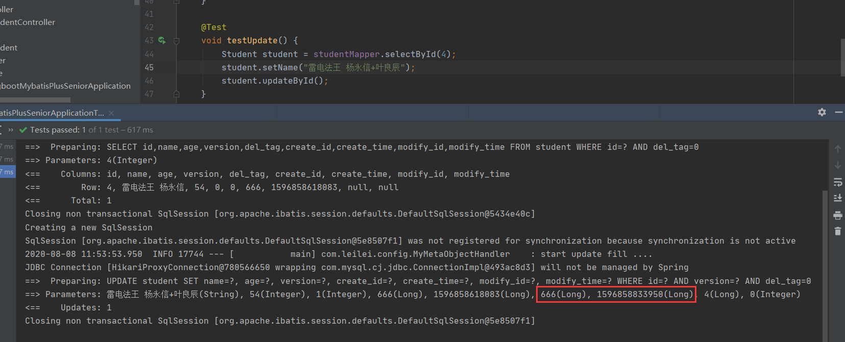 springboot2.3 整合mybatis-plus 高級功能(圖文詳解)