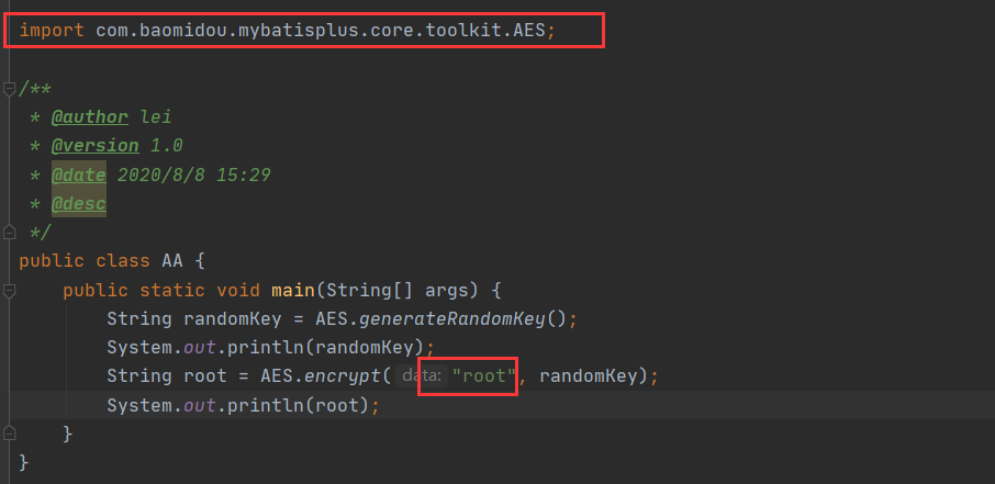 springboot2.3 整合mybatis-plus 高級功能(圖文詳解)
