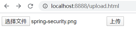 SpringBoot實現本地存儲文件上傳及提供HTTP訪問服務的方法