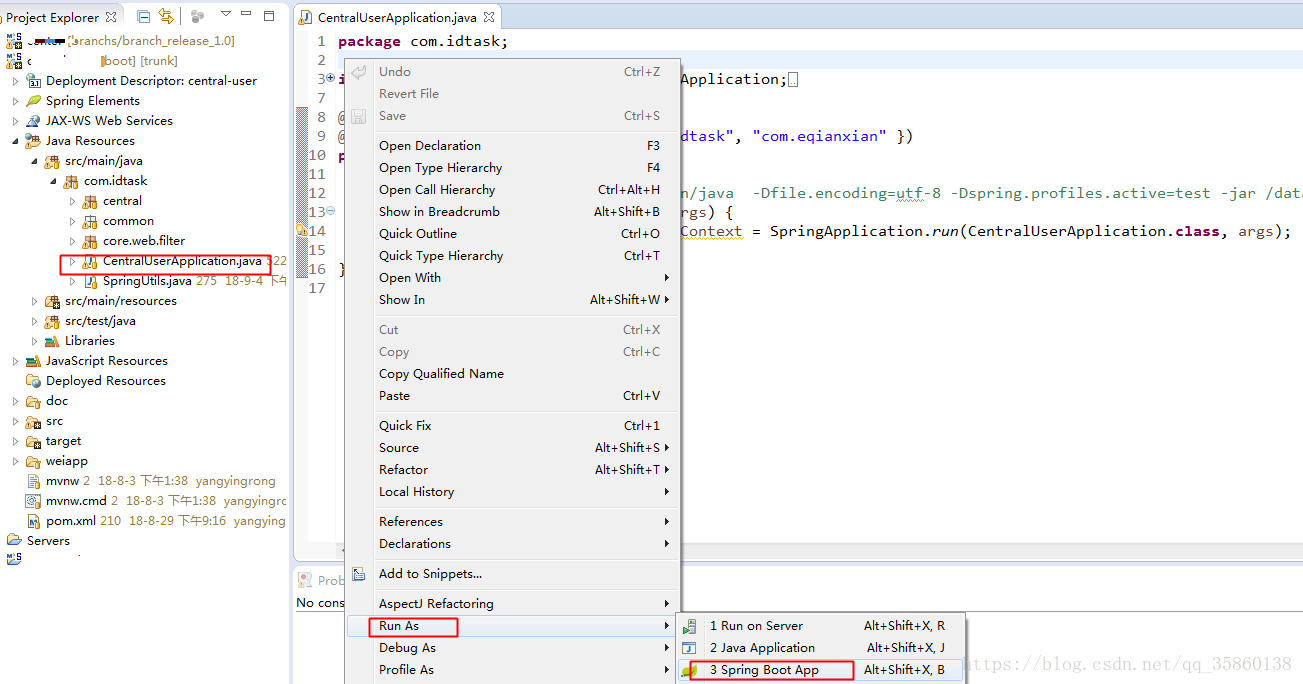 SpringBoot項目運行jar包啟動的步驟流程解析